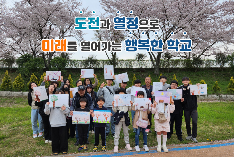 메인비주얼