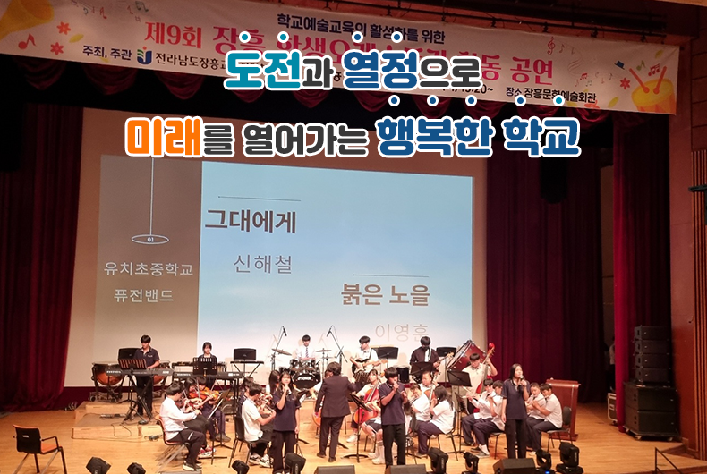 메인비주얼