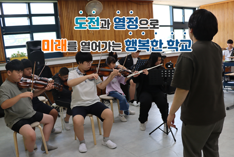 메인비주얼