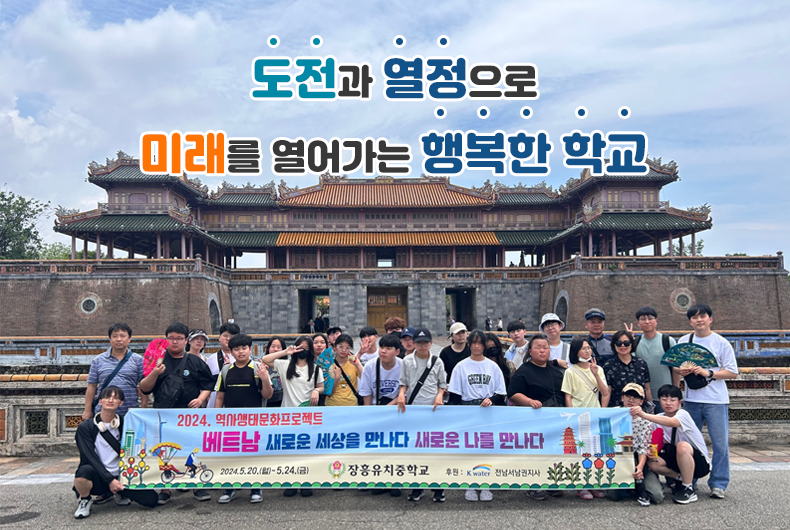 메인비주얼