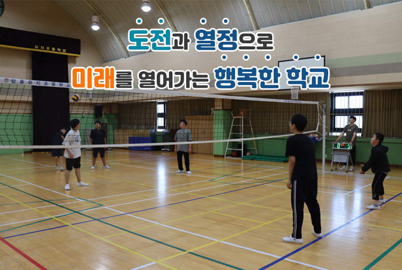 메인비주얼