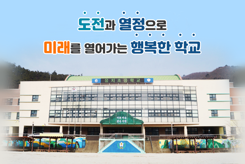 메인비주얼
